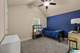 155 Earl Owens Drive - Photo 20