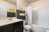 155 Earl Owens Drive - Photo 21