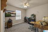 155 Earl Owens Drive - Photo 22