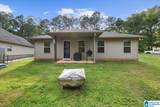 155 Earl Owens Drive - Photo 23