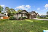 155 Earl Owens Drive - Photo 3