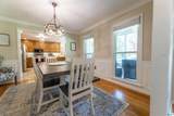 95 River Oaks Lane - Photo 15
