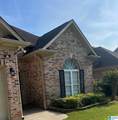4617 Riverbirch Lane - Photo 2