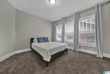 1501 34TH STREET - Photo 10
