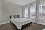1501 34TH STREET - Photo 11