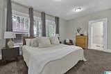 1501 34TH STREET - Photo 14