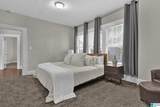 1501 34TH STREET - Photo 15