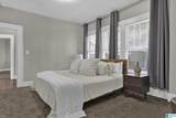 1501 34TH STREET - Photo 16