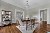 1501 34TH STREET - Photo 9