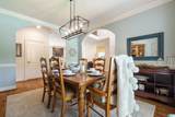 1048 Eagle Hollow Drive - Photo 9