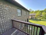 2270 Smithfield Lane - Photo 5