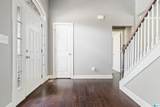 4112 Old Cahaba Parkway - Photo 4