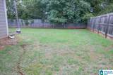 4905 Stonecreek Way - Photo 26