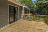 412 Meadowlark Place - Photo 22