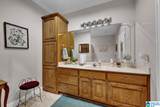 2296 Mountain Gap Road - Photo 15