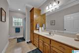 2296 Mountain Gap Road - Photo 18
