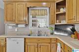2296 Mountain Gap Road - Photo 8