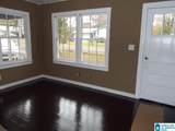 3218 Central Avenue - Photo 3