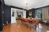 115 Summit Street - Photo 10
