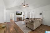 201 Tuscaloosa Pike - Photo 10