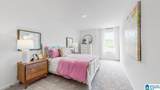 5174 Meadow Ridge Trail - Photo 15