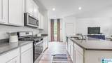 5174 Meadow Ridge Trail - Photo 8