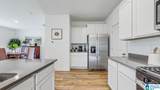 5174 Meadow Ridge Trail - Photo 9