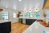 451 Paradise Point Drive - Photo 48