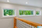 451 Paradise Point Drive - Photo 84
