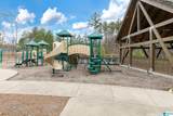 3701 James Hill Terrace - Photo 38