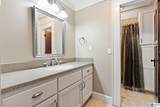 895 Poplar Springs Trail - Photo 32