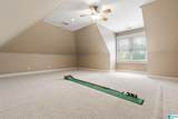895 Poplar Springs Trail - Photo 34