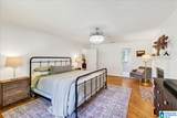 113 Pine Cliff Circle - Photo 12