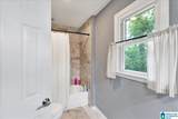 113 Pine Cliff Circle - Photo 14
