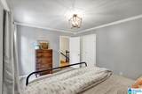 113 Pine Cliff Circle - Photo 18