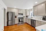 113 Pine Cliff Circle - Photo 2