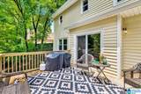 113 Pine Cliff Circle - Photo 21