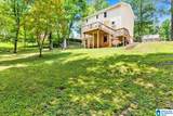 113 Pine Cliff Circle - Photo 22