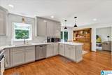 113 Pine Cliff Circle - Photo 3