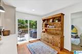 113 Pine Cliff Circle - Photo 4