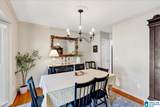 113 Pine Cliff Circle - Photo 7