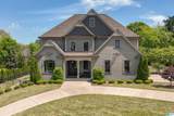 3558 Altadena Park Lane - Photo 1