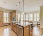 445 Founders Park Drive - Photo 18