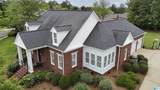 445 Founders Park Drive - Photo 4