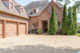 2328 Bellevue Court - Photo 4