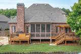 2328 Bellevue Court - Photo 43