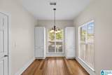 4780 Longmeadow Drive - Photo 12