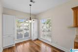 4780 Longmeadow Drive - Photo 13