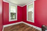 1711 5TH AVENUE - Photo 14