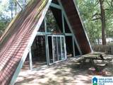 230 River Terrace Drive - Photo 2